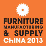 www.fmcchina.com.cn - expositores infurma